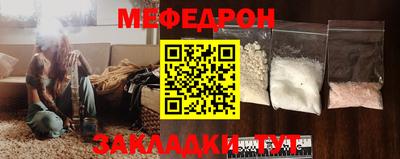 метадон Ликино-Дулёво