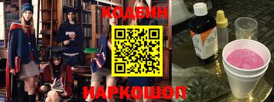MDMA Лесосибирск