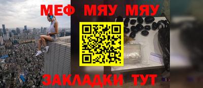 метадон Ликино-Дулёво
