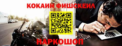 метадон Ликино-Дулёво