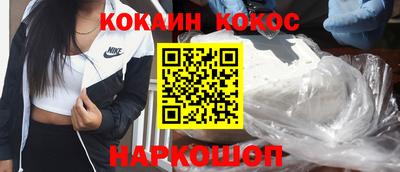 метадон Ликино-Дулёво