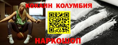 метадон Ликино-Дулёво