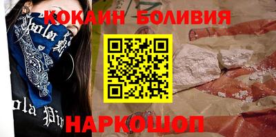 метадон Ликино-Дулёво