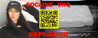 MDMA Лесосибирск