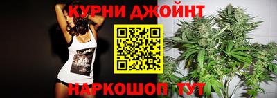 метадон Ликино-Дулёво