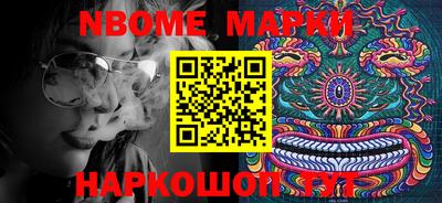 MDMA Лесосибирск