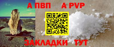 метадон Ликино-Дулёво