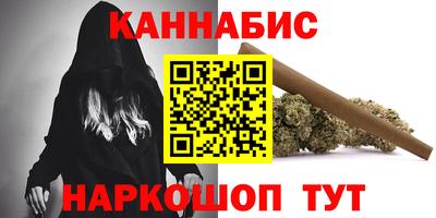 MDMA Лесосибирск