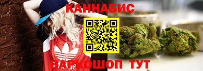 метадон Ликино-Дулёво