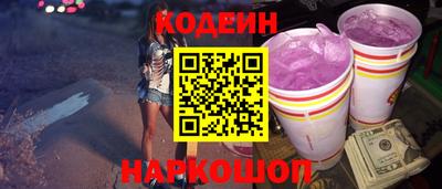 MDMA Лесосибирск