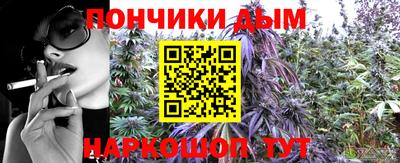 молекула духа Ливны