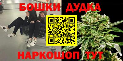 метадон Ликино-Дулёво