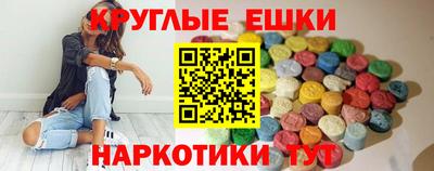 MDMA Лесосибирск