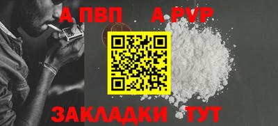 метадон Ликино-Дулёво