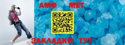 метадон Ликино-Дулёво