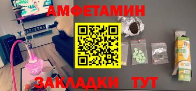 MDMA Лесосибирск