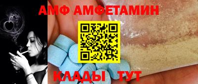 метадон Ликино-Дулёво