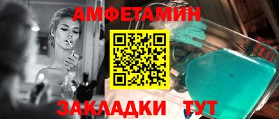MDMA Лесосибирск