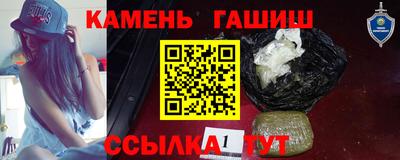 метадон Ликино-Дулёво