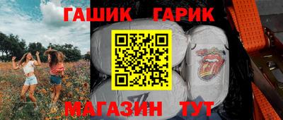 MDMA Лесосибирск