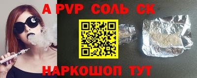 MDMA Лесосибирск