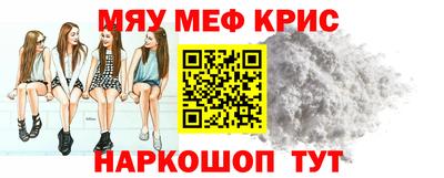 MDMA Лесосибирск