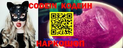 MDMA Лесосибирск