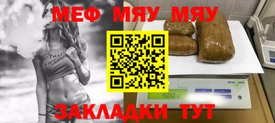 метадон Ликино-Дулёво