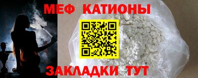 метадон Ликино-Дулёво