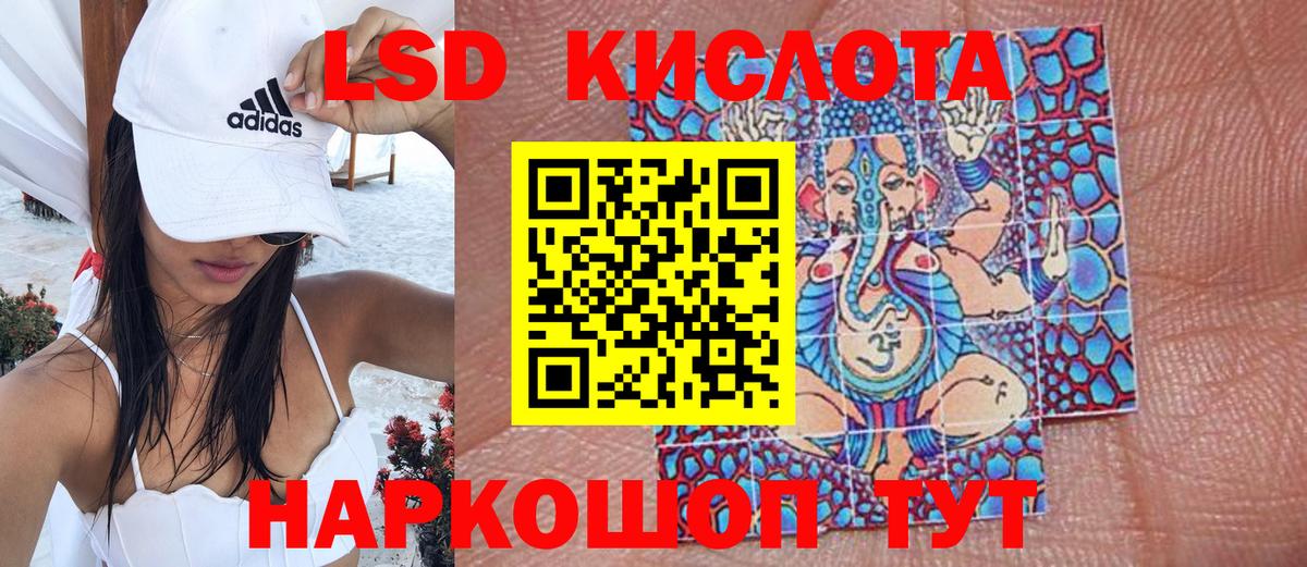 Марки N-bome 1500мкг Алапаевск